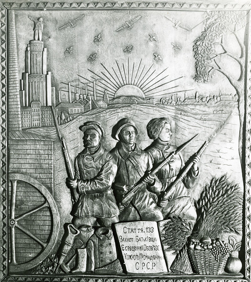 Ковалі